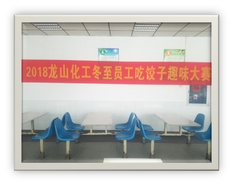 微信图片_20181225102925.jpg